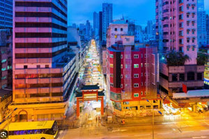 (Kingston International Centre) Proposed Commercial Building At NO. 16-20 Temple Street Kowloon,K.l.L. 1090s.E, 1090R.P. & s.F