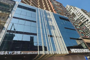 Harbour view Hotel Macau