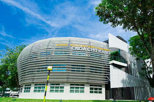 Choa Chu Kang Polyclinic