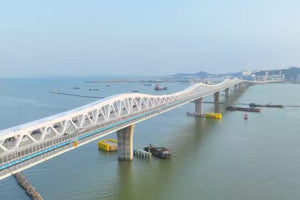 Facility House for 4th Macau-Taipa Bridge